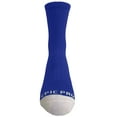 thumbnail image 2 of Epic Adult Frontcourt Back Calf Design - Cute Novelty Fun Design Crew-Socks (1-Pair), 2 of 4