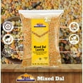 thumbnail image 4 of Rani Mixed Dal (Chana Dal, Moong Dal, Toor Dal, Masoor Dal, Urad Dal) 32oz (2lbs) 908g ~ All Natural | Gluten Friendly | NON-GMO | Kosher | Vegan | Indian Origin, 4 of 8