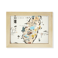 thumbnail image 1 of Map Taiwan Travel Features Desktop Photo Frame Picture Art Decoration Painting 6x8 inch, 1 of 3