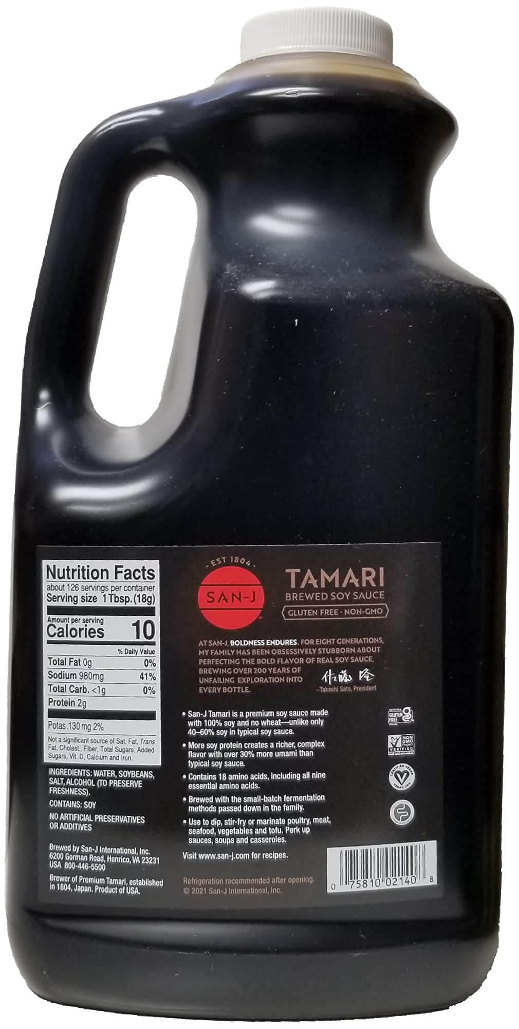 San-J Tamari Brewed Soy Sauce, Gluten-Free, Non-GMO, 64 fl oz (pack of 2)