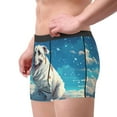 thumbnail image 2 of Sikiie Starry Sky Cloud Bulldog Print Men's Boxer Briefs, Elastic Waistband Boxer Briefs Leggings-Medium, 2 of 5