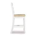 thumbnail image 4 of Linon Kiley White Rush Counter Stool, 4 of 9