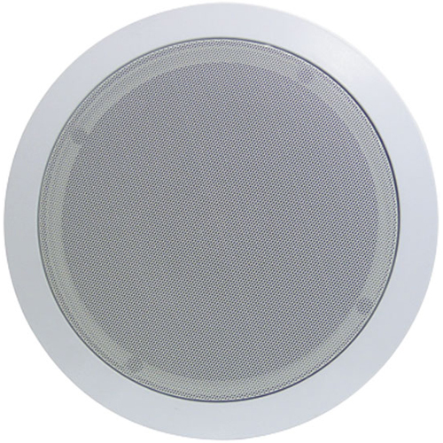 walmart ceiling speakers