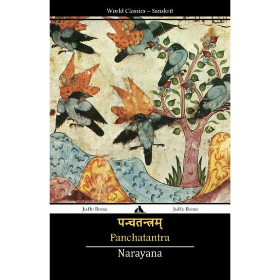 Panchatantra, (Paperback)