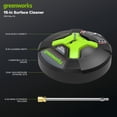 thumbnail image 2 of Greenworks 5210902 15" Extension Included Surface Cleaner, Green, 2 of 8