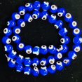 thumbnail image 3 of Lampwork Glass Eye 14" Strand Round | 8 mm | Dark Blue | 46 Beads |, 3 of 12