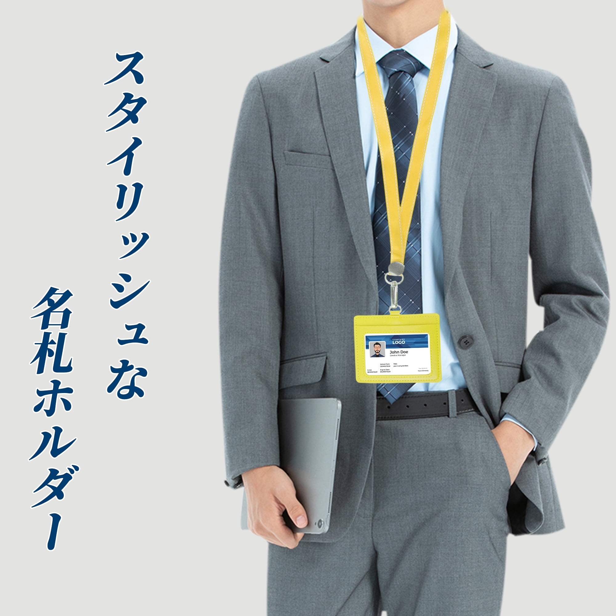 Unique Bargains Lanyards for ID Badges Card Holder with Strap Durable for Work IDs Yellow