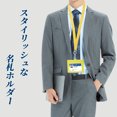 thumbnail image 2 of Unique Bargains Lanyards for ID Badges Card Holder with Strap Durable for Work IDs Yellow, 2 of 6
