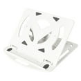 thumbnail image 4 of Soporte para computadora portátil para escritorio, base giratoria 360 Multi ángulo / altura Plegable Soporte para computadora portátil Blanco shamjiam Soporte para computadora portátil, 4 of 6