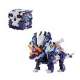 thumbnail image 1 of Juguete de deformación Action Figure 52TOYS BEASTBOX BB-55 Sigma, 1 of 8