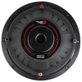 thumbnail image 2 of HED Series 10" Shallow Dual Voice Coil Subwoofer (4Ω) - HS104D, 2 of 9