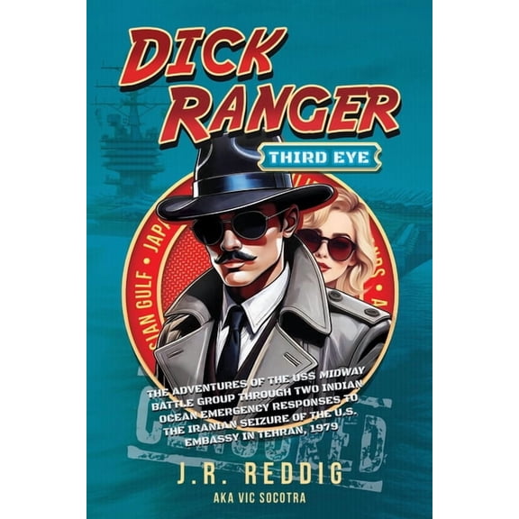 Dick Ranger, Third Eye, (Paperback)