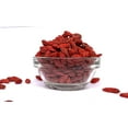 thumbnail image 4 of AL PREMIUM Baies de GOJI KFI, 4 of 9