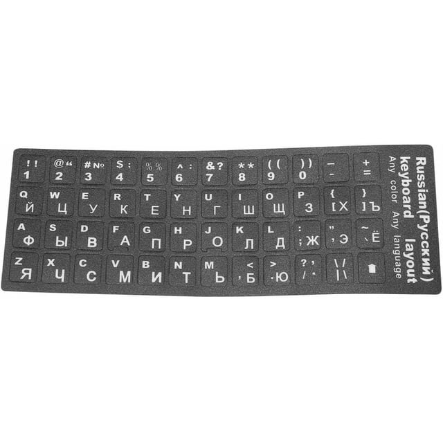 Pegatinas de teclado con letras rusas para ordenador portátil, cubiertas de teclado de PC de escritorio, pegatinas de Rusia