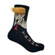 thumbnail image 5 of Calcetines De regalo divertidos unisex TANGJMXG Juego De regalo De calcetines De presidente novedosos, 5 of 5