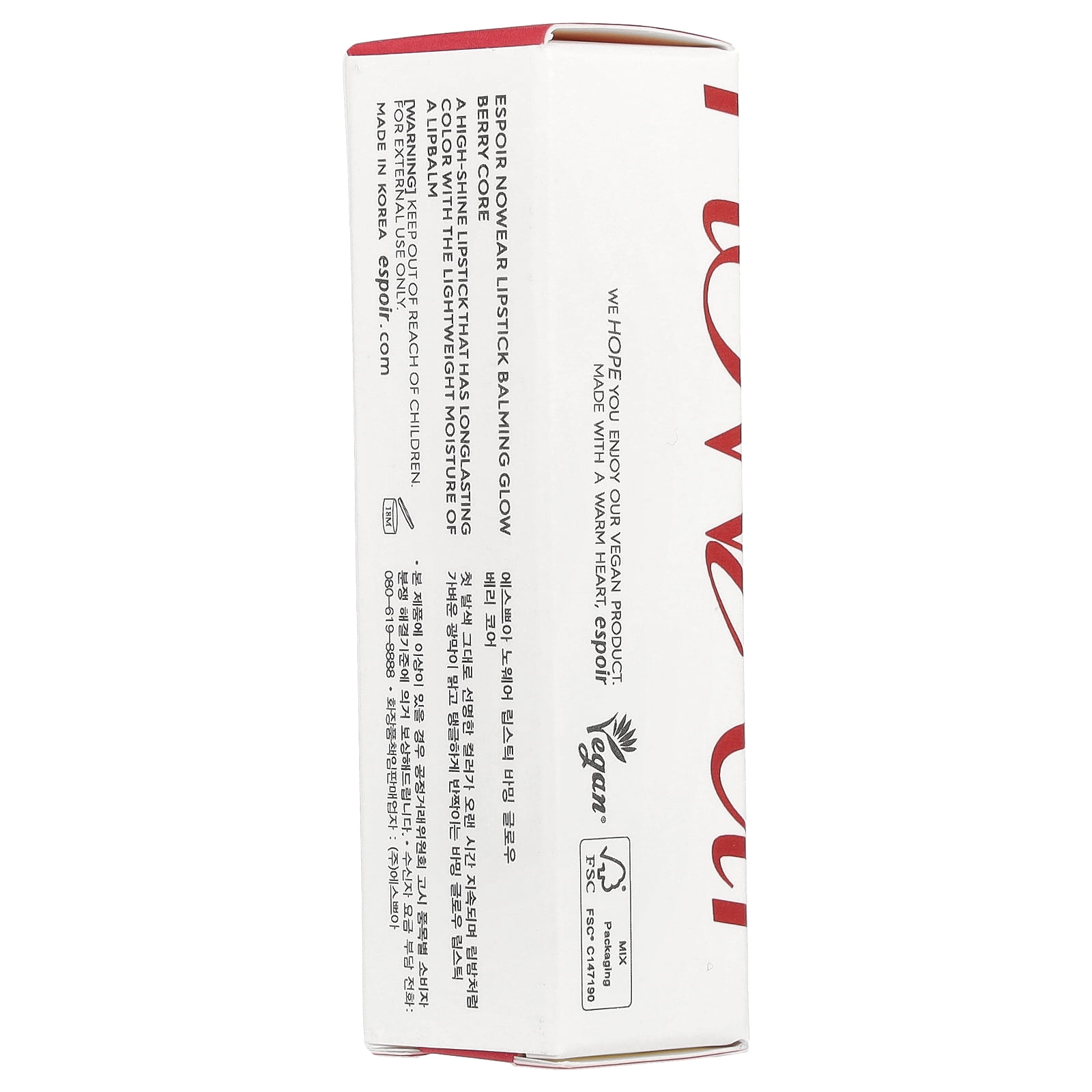 Espoir Nowear Lipstick Balming Glow, RD202 Berry Core, 3 g