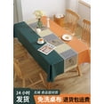 thumbnail image 1 of Nappe de Table à Manger Nappe Sans Rinçage Anti-Huile Imperméable Anti-Brûlure Luxe Léger Style PC Nappe en Tissu, 1 of 7