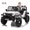 White, variant on Eastvita Electric Car Parent Remote 3 Speeds 5MPH Max Suspension LED Music
