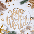 thumbnail image 3 of Krafty Supply 1/4" MDF Joy to the World Wood Words Cutout | Merry Christmas wood | Christmas wreath | Christmas Door hanger | Wood Shapes | 12", 3 of 4