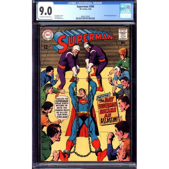 Superman #206 - CGC 9 Comic Book