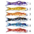 thumbnail image 4 of Bandera de serpentina de viento Koi Nobori con manga de viento dorada de 50 cm/60 cm/70 cm/110 cm Púrpura dorado, 4 of 8