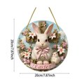 thumbnail image 3 of 4/3/2/1pcs Easter Bunny Acrylic Suncatcher Ornaments for Spring Tree Hanging Easter Tree Decorations Hanging Decor Panel Basket Stuffers & Gifts for Kids Family Friends, 3 of 4