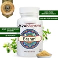 thumbnail image 3 of AyuMantra Brahmi Bacopa Tablets | Memory & Focus | 90 Tablets, 1000mg, 3 of 5