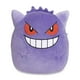 thumbnail image 1 of Malvaviscos de peluche Pokémon Gengar, serie 1, 25 cm, 1 of 3