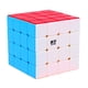 thumbnail image 2 of BestCube 4x4 Qiyuan S 4x4x4 Speed Cube Cubo de Rompecabezas sin Pegatina (Versión Qiyuan) BestCube BestCube, 2 of 2