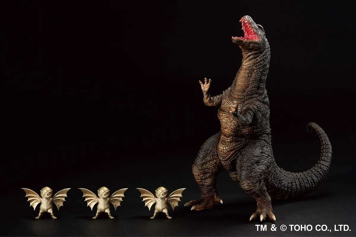Ichibansho Godzillasaurus & Dorat Collectable Figure