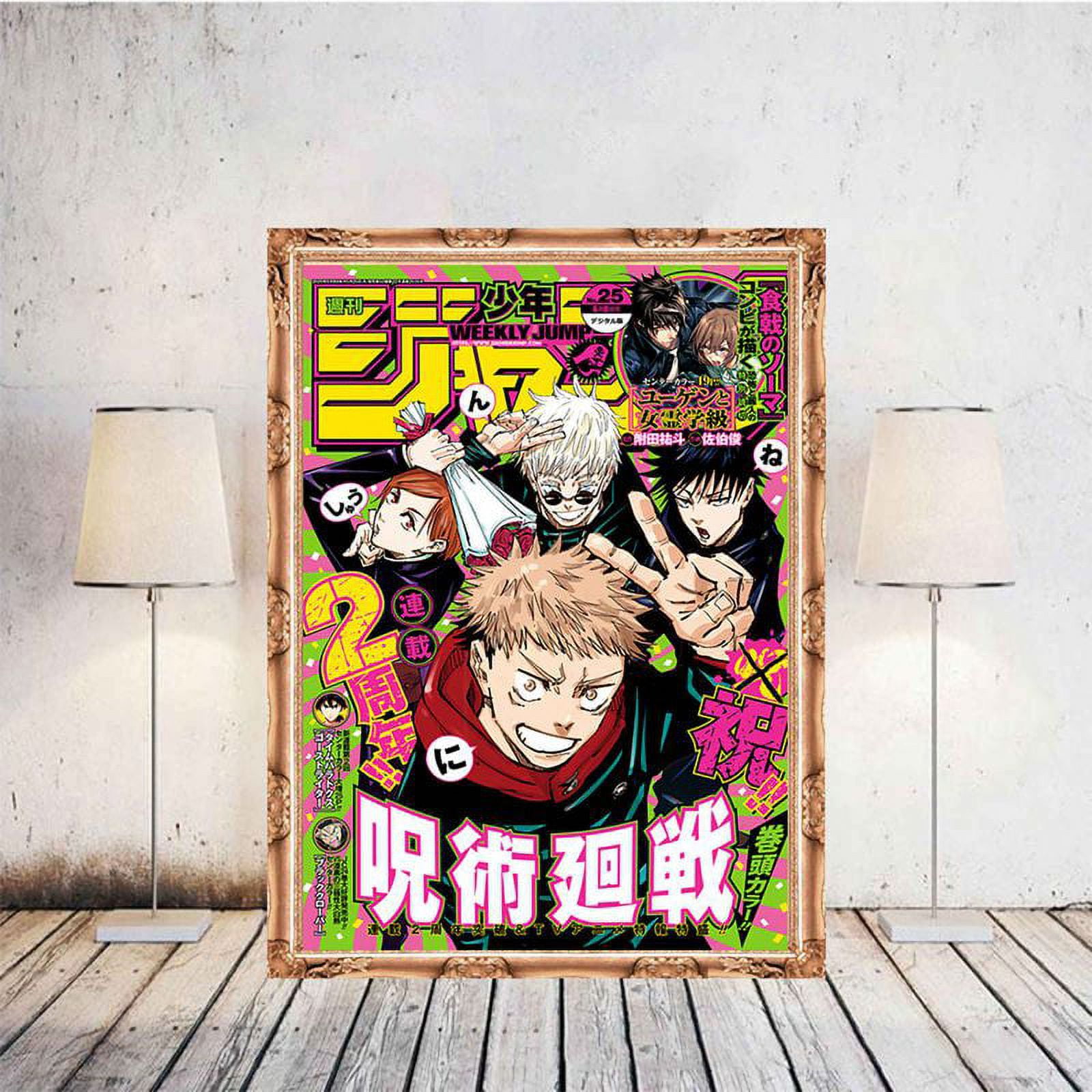  XIHOO Jujutsu Kaisen Season 2 Poster Janpanese Anime