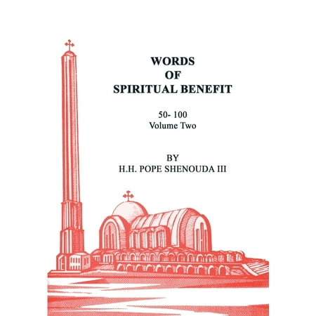 Words of Spiritual Benefit Volume 2 (Paperback)