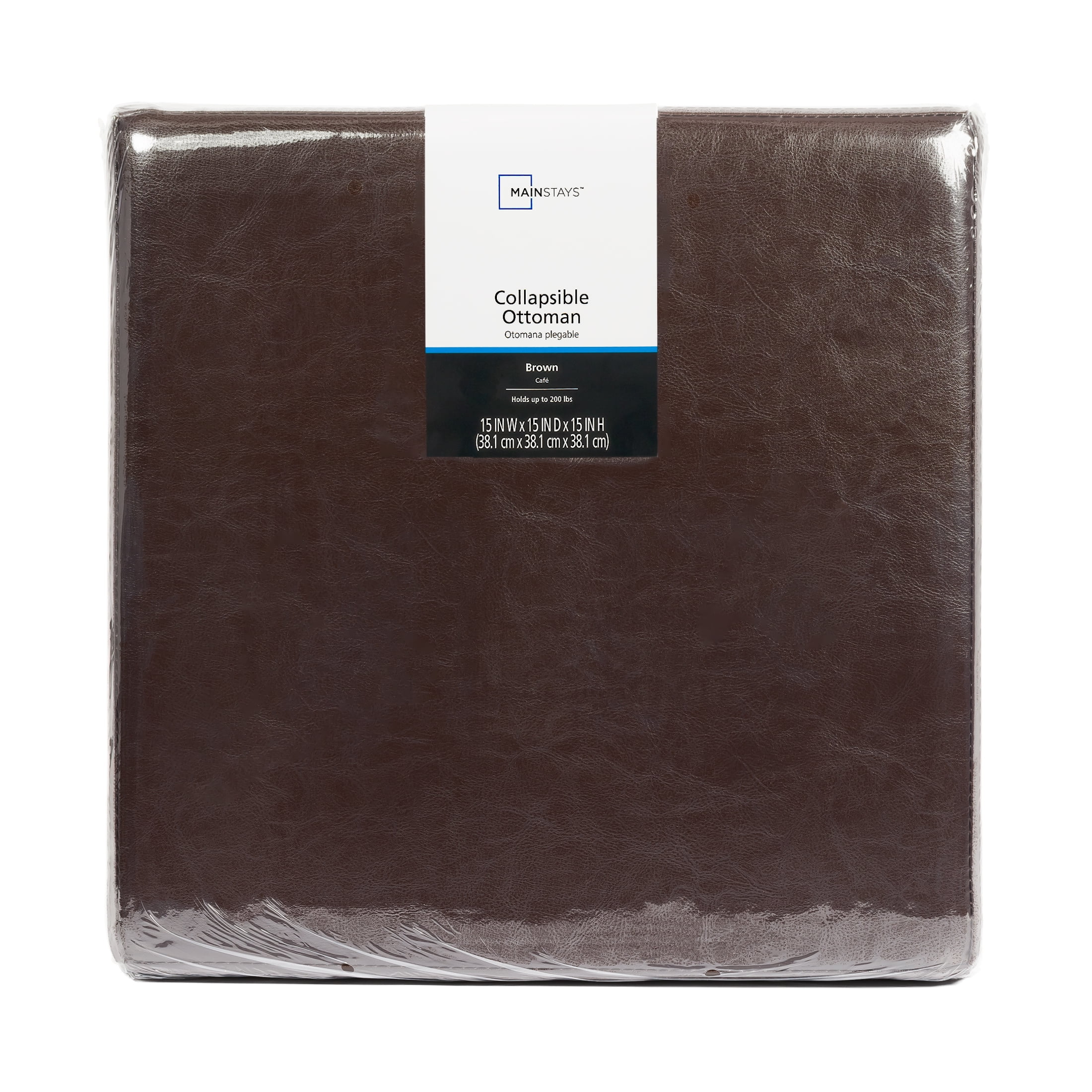Mainstays Collapsible Storage Ottoman, Brown