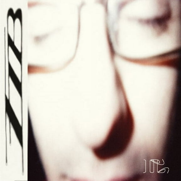 Fib - Heavy Lifting - Music & Performance - CD