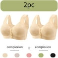 thumbnail image 2 of Yuzhih 2 PCS Women's Wireless Push up Bra Comfy Light Liftup Bras Breathable Seamless Front Button Bralettes 2024, 2 of 4