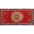 thumbnail image 1 of Ahgly Company Indoor Rectangle Traditional Cherry Red Persian Area Rugs, 2' x 3', 1 of 6