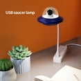 thumbnail image 4 of LED Night Light, UFO Lamp Desk Lamp, Reading Table Light, 4 of 5