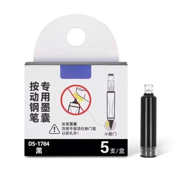 Btomtd 10 Refillable Ink Cartridges 10ml For Fountains Pen Retractable 0.38mm Blue Transparent Barrel, Black