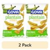 (2 pack) Goya Plantain Strips, 3.5 oz