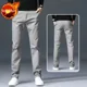 thumbnail image 3 of Pantalones casuales rectos para hombre, pantalones nuevos para hombre, verano, alta calidad, estética, moda Harajuku, oferta, talla grande, estilo coreano Y2k, 3 of 5