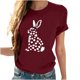 thumbnail image 4 of Tops de Cuello Alto para las Mujeres Amante Impreso Camiseta Cuello Redondo Manga Corta, Poliéster Spandex, 4 of 7