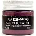 thumbnail image 2 of Prima Marketing Inc Art Alchemy - Metallique - Plum Preserves 1.7 Fl.Oz 50Ml Upc 655350964498, 2 of 2