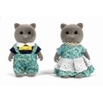 thumbnail image 1 of Figuras coleccionables OLEOCA Familia Gato Gris con ropa removible, 1 of 7