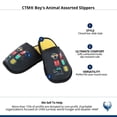 thumbnail image 5 of CTM Boy's Animal Assorted Slippers, 5 of 5
