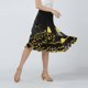 thumbnail image 4 of Vestido de baile de salón - de baile de tango y vals flamenco de Swing Disfraces para Negro Zulema Vestido de baile latino, 4 of 8