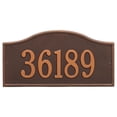 thumbnail image 1 of Plaques de Collines - Grand Mur - une Ligne- Cuivre Antique, 1 of 1