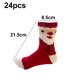 thumbnail image 2 of Calcetines peludos navideños para mujeres y niñas, regalos bonitos, divertidos, acogedores y esponjosos, zapatillas cálidas de invierno, calcetines de vacaciones de Navidad Zhivalor CPB-YZS50-1, 2 of 5