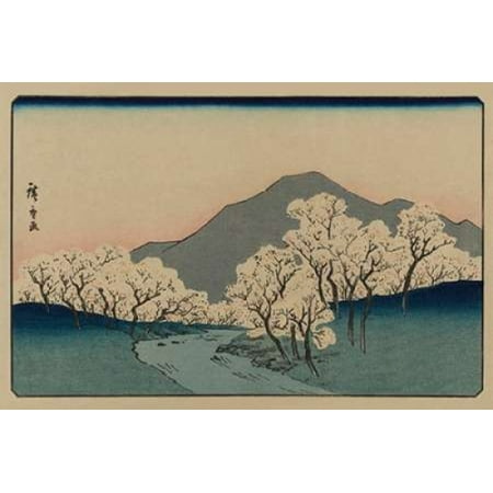 A Grove of Cherry Trees (Sakura namiki zu) 1900 Canvas Art - Ando Hiroshige (12 x 18)