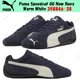 thumbnail image 1 of PU & MA Speedcat OG New Navy Warm White 398846-38 Men's Size, 1 of 6