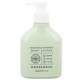 thumbnail image 2 of Dry Skin Body Cream, Skin  Freesia Scent 250g  Deeply Nourishing Body Moisturizer Vitamin E  for Rough Skin, 2 of 7